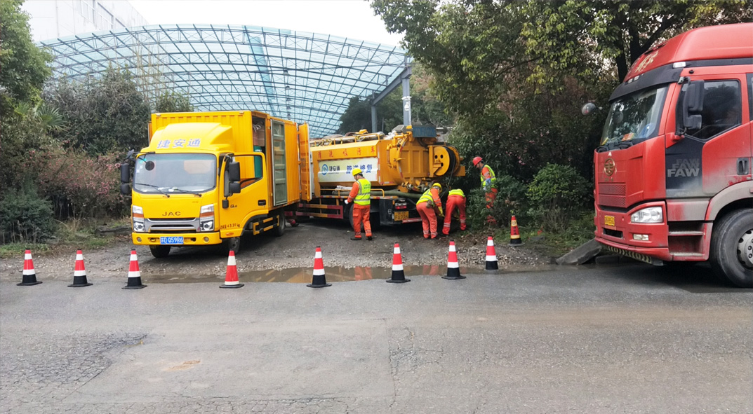 伊川成区雨污水管网“四位一体”检测疏通项目